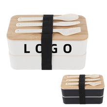 Wheat Straw Covered Lunch Boxes
