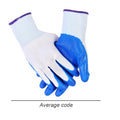 Rubber Coated Garden Gloves