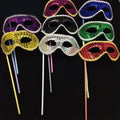 Half Masquerade Mask On A Stick