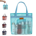 Outdoor Collapsible Portable Mesh Quick Dry Beach Shower Bag