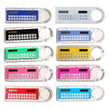 Mini Solar Transparent Ruler Calculator With Magnifier