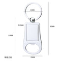 Metal Bottle Opener Keychain