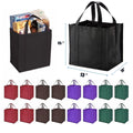 Grocery Tote Bag w/ Reinforced Bottom(15'' x 13'' x 10'')