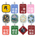 Customizable Car Fragrance Air Freshener Pendant