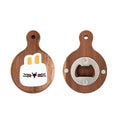 Solid Wood Fridge Magnet Bottle Opener