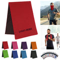 Cooling Towel
