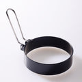 4 Pcs Folding Handle Stainless Steel Omelette Ring Set