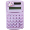 Mini Desktop Printing Calculator