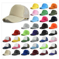 Vent Mesh Baseball Cap
