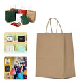 Medium Kraft Paper Bag