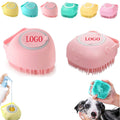 Massage Soft Silicone Pet Bath Brush