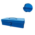 Hardware Tool Box