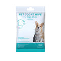 Pet Cleaning Disposable Gloves