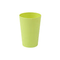 8.8oz Shatterproof Plastic Cup