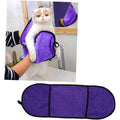 Pet Microfiber Towel