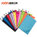 A4 Canvas Zipper File Pouch
