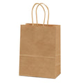 Eco-Friendly Simple Kraft Paper Bags