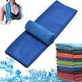 Quick Dry Cooling Towel For Sports And Fitness