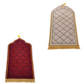 43" X 25" Muslim Prayer Blanket