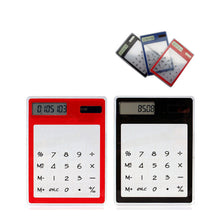 Clear Solar Calculator