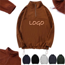 Double-Sided Fleece Drawstring Half-Zipper Sweatshirt