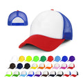 Foam Trucker Mesh Cap