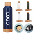 17Oz Bamboo Vacuum Insulated Bottle With Carry Handle