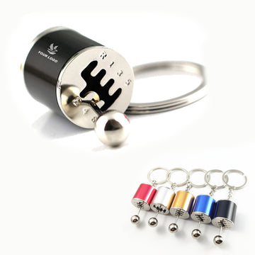 Auto Gear Box Keychain