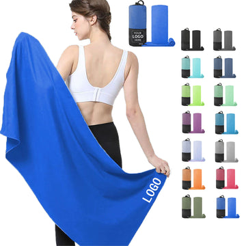 Swimming Towel