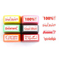 Motivational Teacher Stamp Message Self-Inking Rubber Stamp
