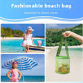 Beach Mesh Shell Bag With Adjustable Straps