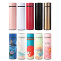 17oz Smart Temperature Display Stainless Steel Thermos Mug