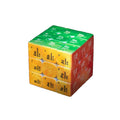 Fully Customized Cube 3 x 3 Key Ring