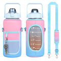 64oz Sports Cup Sleeve