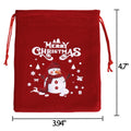 Christmas Gift Drawstring Pouch