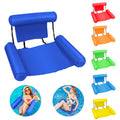 Inflatable Pool Chairs