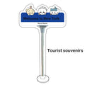 Desktop Acrylic Road Sign Ornament