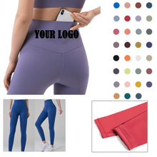 Unembarrassing Line Women's Yoga Fitness Pants