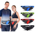 Running Belt Bag with Water Bottle Holder
