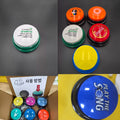 Pet Voice Recording Button