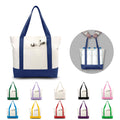Canvas Tote with External Pocket