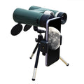 Binoculars