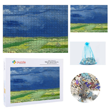20.4×15 inches-500 Piece Puzzle and Box