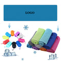 Sports Quick Dry Towel With Silicone Storage Bag