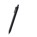Retractable Gel Pen