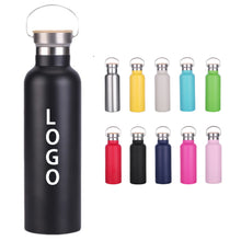 Stainless Steel Water Bottle