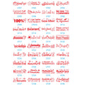 Motivational Teacher Stamp Message Self-Inking Rubber Stamp