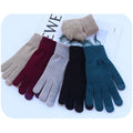 Touch Screen Gloves
