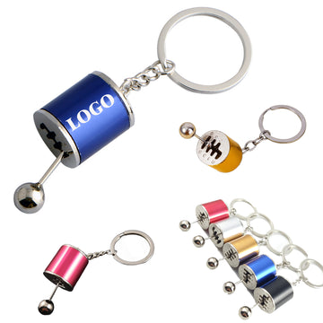 Metal Gear Shift Keychain