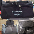 Hanging Toiletry Bag